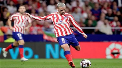 الكشف موعد انتقال جريزمان إلى الدوري السعودي