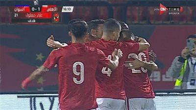 الأهلي ينهى الشوط الأول بالتقدم أمام أسوان بهدف دون رد في الدوري المصري