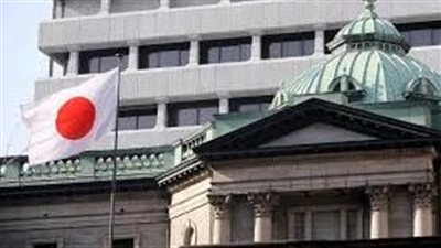 المركزي اليابانى يبيع 50 مليار دولار في سوق الصرف الأجنبي