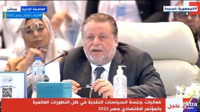 حسن عبدالله: نسعى لتعزيز مصداقية البنك المركزي في الأسواق 