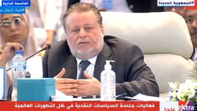 محافظ البنك المركزى يعلن بدء العمل بمؤشر الجنيه المصري