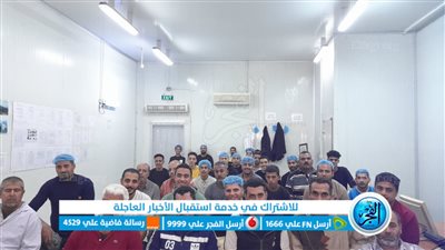 صرف الإسماعيلية تنظم ندوة توعوية عن المخلفات الصلبة