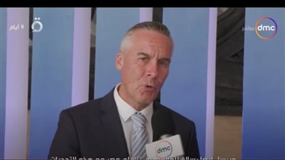 مدير الغرفة الألمانية العربية للصناعة: مصر تتكيف مع التحديات بطريقة رائعة 