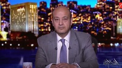 عمرو أديب: سعر الدولار شغل تفكير 80% من حضور المؤتمر الاقتصادي