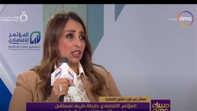 مستشار رئيس الوزراء: سعر العملة ليس معيار لقوة الاقتصاد