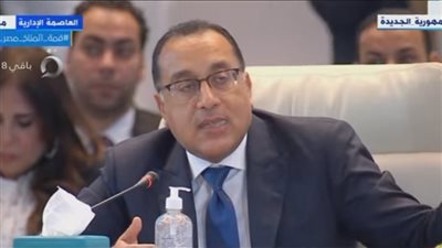 مدبولى: رؤية الدولة الفترة المقبلة التوسع في المشروعات القومية بمشاركة القطاع الخاص