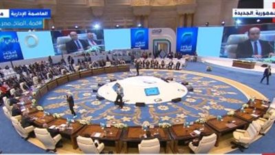 الأتربي: 400 مليار جنيه تمويلات للمشروعات الصغيرة والمتوسطة