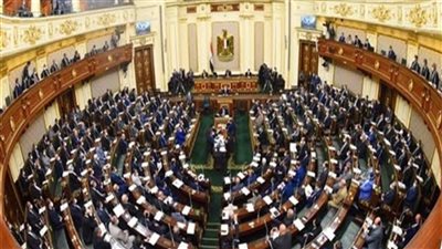 رفع الجلسة العامة لمجلس النواب إلى غد الثلاثاء