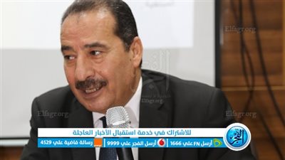 التحديات الاقتصادية والاجتماعية لتغير المناخ