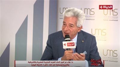 أمين الغرف التجارية يكشف كواليس زيارة تركيا: مصر تخلق بيئة جاذبة للاستثمارات