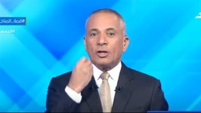 أحمد موسى منفعلًا: الإخوان هتبدأ مظاهرات في الخارج والفيلم بتاع 2011 بيحاولوا يكرروه