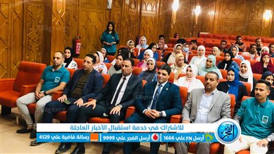 حياة كريمة تنظم فاعلية شبابية بالإسماعيلية تزامنا مع المؤتمر الاقتصادي