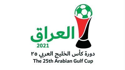 خليجي 25.. ترتيب مجموعات كأس الخليج العربي 2023 بعد نهاية مباريات اليوم