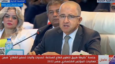 عاجل.. محمد السويدي: قرارات البنك المركزي كانت صادمة على القطاع الصناعي