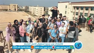 تليسكوب كلية علوم الفضاء يرصد ظاهرة كسوف الشمس ببني سويف (صور وفيديو)