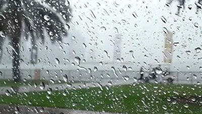 في ظل تدهور حالة الطقس.. ما هي 