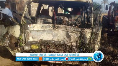 إصابة 10 أشخاص إثر انقلاب 