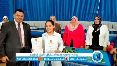 طلاب الفيوم تحصد الميداليات الذهبية فى مسابقتى 