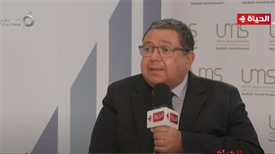 نائب رئيس مجلس الوزراء الأسبق: المؤتمر الاقتصادي عُقد في ظروف خاصة بالغة الصعوبة (فيديو)