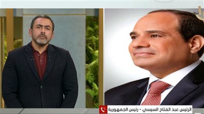 شاهد.. موقف محرج لـ 