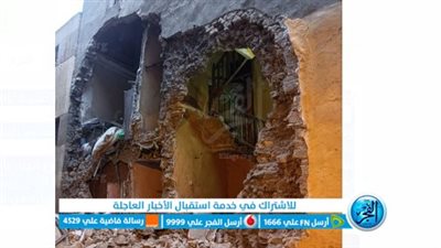 14 ديسمبر.. الحكم على مالك عقار فيصل المحترق