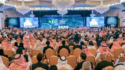 مؤتمر مبادرة مستقبل الاستثمار في الرياض.. الموعد والأهداف