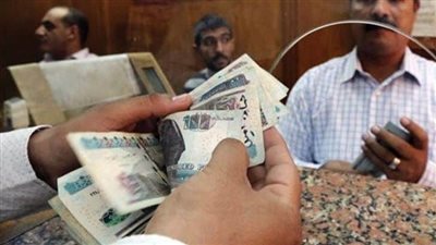 توضيح عاجل من التأمينات الاجتماعية لأصحاب المعاشات 