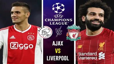عاجل.. تشكيل ليفربول الرسمي ضد أياكس في دوري أبطال أوروبا.. تعرف عى موقف صلاح
