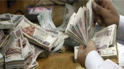 موعد صرف مرتبات شهر أكتوبر للموظفين والعاملين بالجهاز الإداري