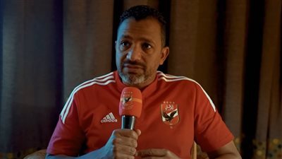 عاجل.. أول تعليق من مدرب الأهلي بعد الفوز على الزمالك والتتويج بالسوبر