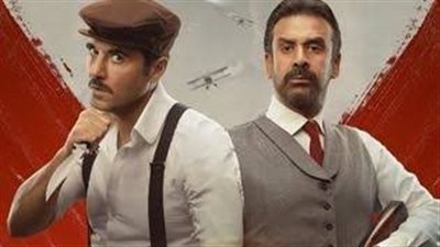 تعرف على إيرادات فيلم كيرة والجن في السينما 