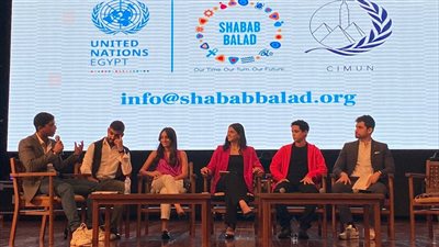 سفراء مبادرة الأمم المتحدة 