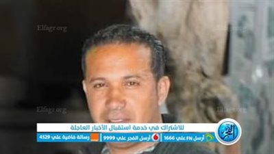 جهز قبره قبل مماته بـ4 أيام.. وفاة شاب بالمنوفية إثر هبوط فى الدورة الدموية