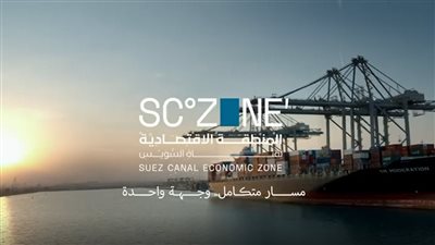 اقتصادية قناة السويس: استقبال 232 سفينة خلال شهر سبتمبر بموانئ البحر المتوسط