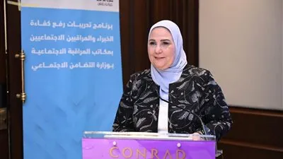 التضامن تختتم سلسلة ورش العمل الخاصة ببناء قدرات المراقبين والخبراء الاجتماعيين 