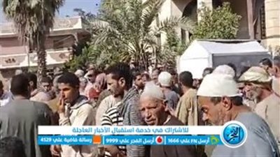 تشييع جثمان أم توفت بعد وفاة ابنها بـ 3 أيام حزنا عليه في البحيرة (صور)