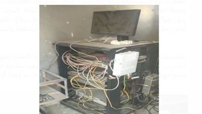 سقوط شخص لإدارته شبكة 