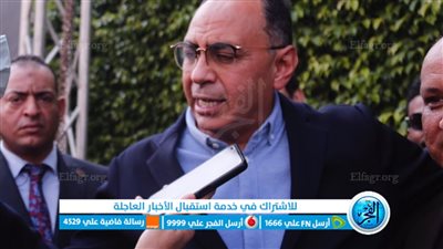 هاني سري الدين لـ 