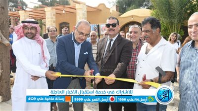 بحضور سفيري المكسيك وكوبا.. افتتاح المسابقة السنوية الدولية للكاريكاتير والبورترية الساخر 