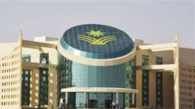 وظائف جامعة نجران السعودية 1444 ” الشروط المطلوبة ورابط التقديم “