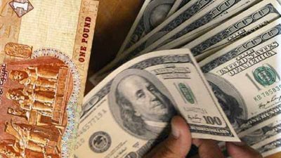 سعر الدولار أمام الجنيه المصري خلال الأسبوع المنصرم 