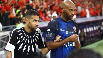 تعرف على سبب غياب 