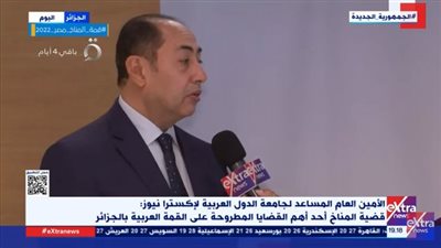 حسام زكي: قضية المناخ أهم قضية بالقمة العربية بالجزائر