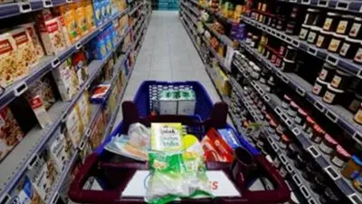 التضخم في فرنسا يسجل أعلى مستوى له منذ 1985