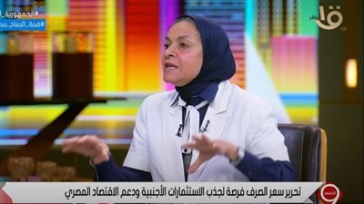 أستاذ اقتصاد: نحتاج ترويج جيد للشركات الحكومية المطروحة في البورصة