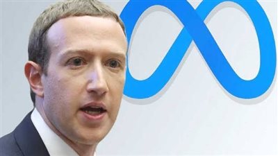 لماذا خسر مارك ثروته خلال العام الجاري؟