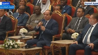عاجل.. توجيه جديد لـ السيسي يسعد المستثمرين