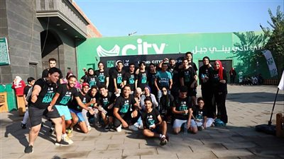 نجوم الرياضة وأعضاء سيتي كلوب يشاركون في مارثون الجري City Run طنطا