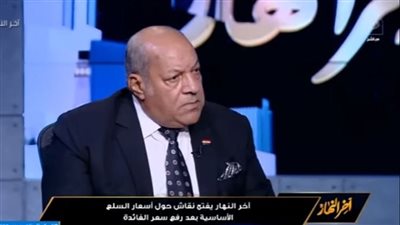 الغرفة التجارية تناشد وزيري العدل والتموين بمراجعة غرامات بالملايين على أصحاب المخابز