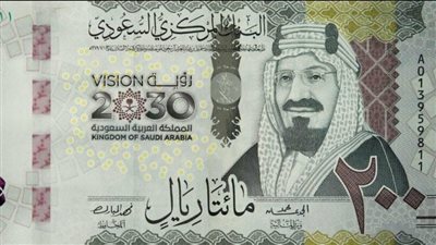 سعر الريال السعودي أمام الجنيه المصري اليوم الخميس في ختام التعاملات المسائية